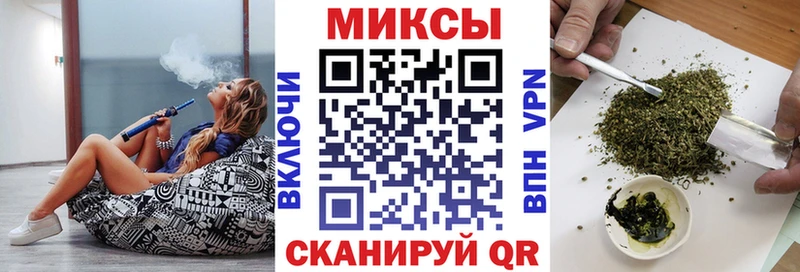 купить   Белая Холуница  МЕГА ТОР  БУТИРАТ вода 