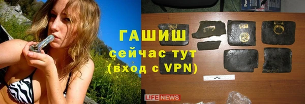 кокаин перу Нефтегорск