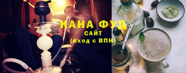 тгк Нея