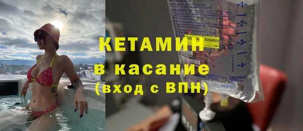 кокаин перу Нефтегорск