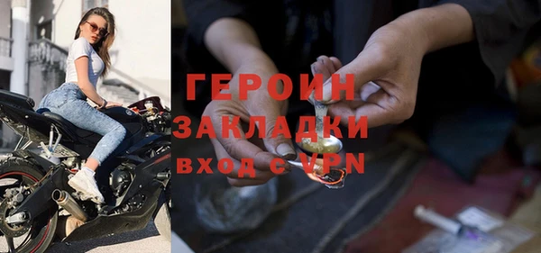 тгк Нея