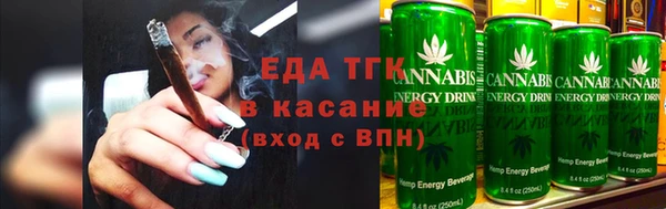 кокаин перу Нефтегорск