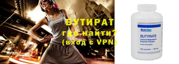 тгк Нея
