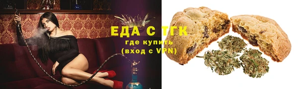 тгк Нея