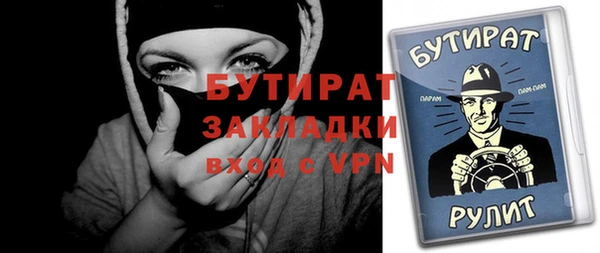 тгк Нея