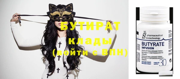 прущие крисы Алагир