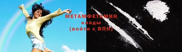 apvp Шарыпово