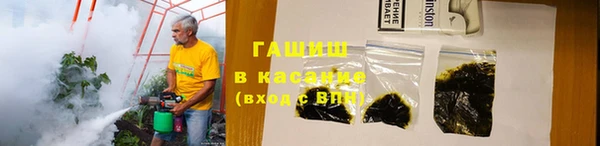 тгк Нея