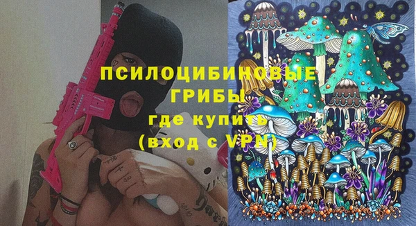 МДПВ Аксай