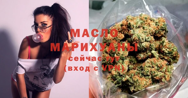 кокаин перу Нефтегорск