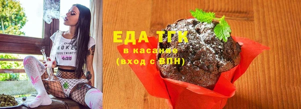 тгк Нея