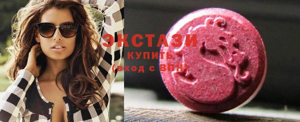 тгк Нея