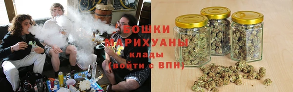 кокаин перу Нефтегорск