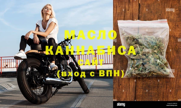тгк Нея